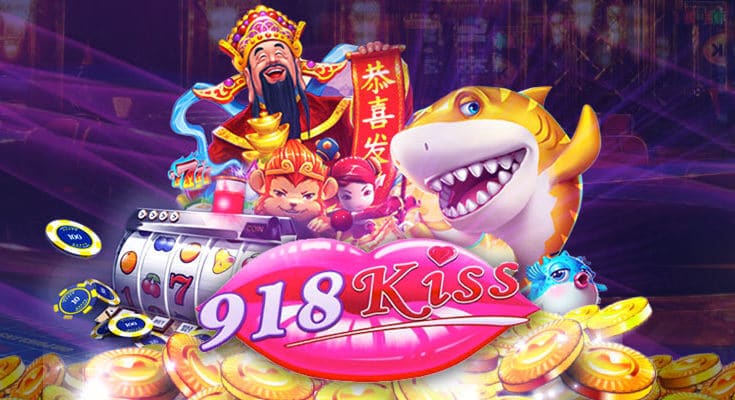 ค่ายเกมสล็อต 918kiss